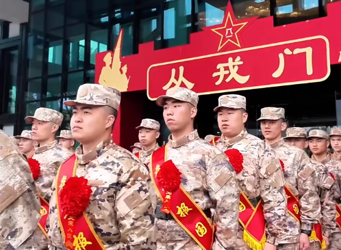 南潯區(qū)2026年上半年新兵入伍歡送儀式舉行